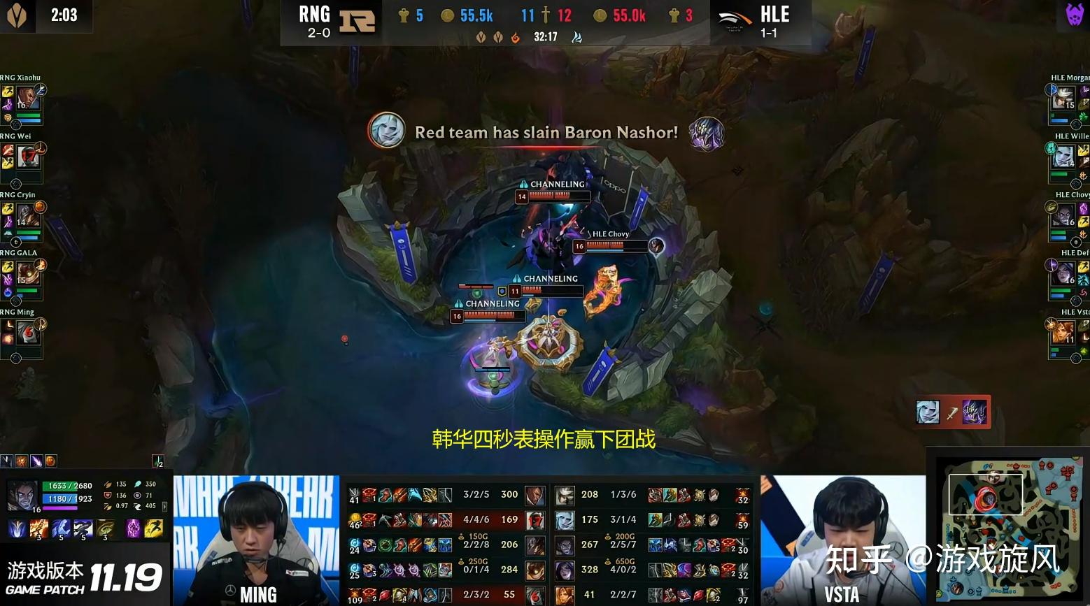 开云体育中国-关于TSM横扫C9，Deft团战一打五焦点之战2025世界赛，留下经典瞬间的信息