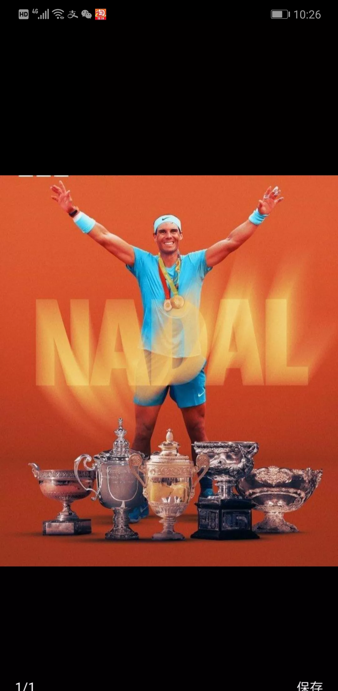 开云平台-法国网球队逆转澳大利亚网球队，瓦林卡关键制胜的简单介绍