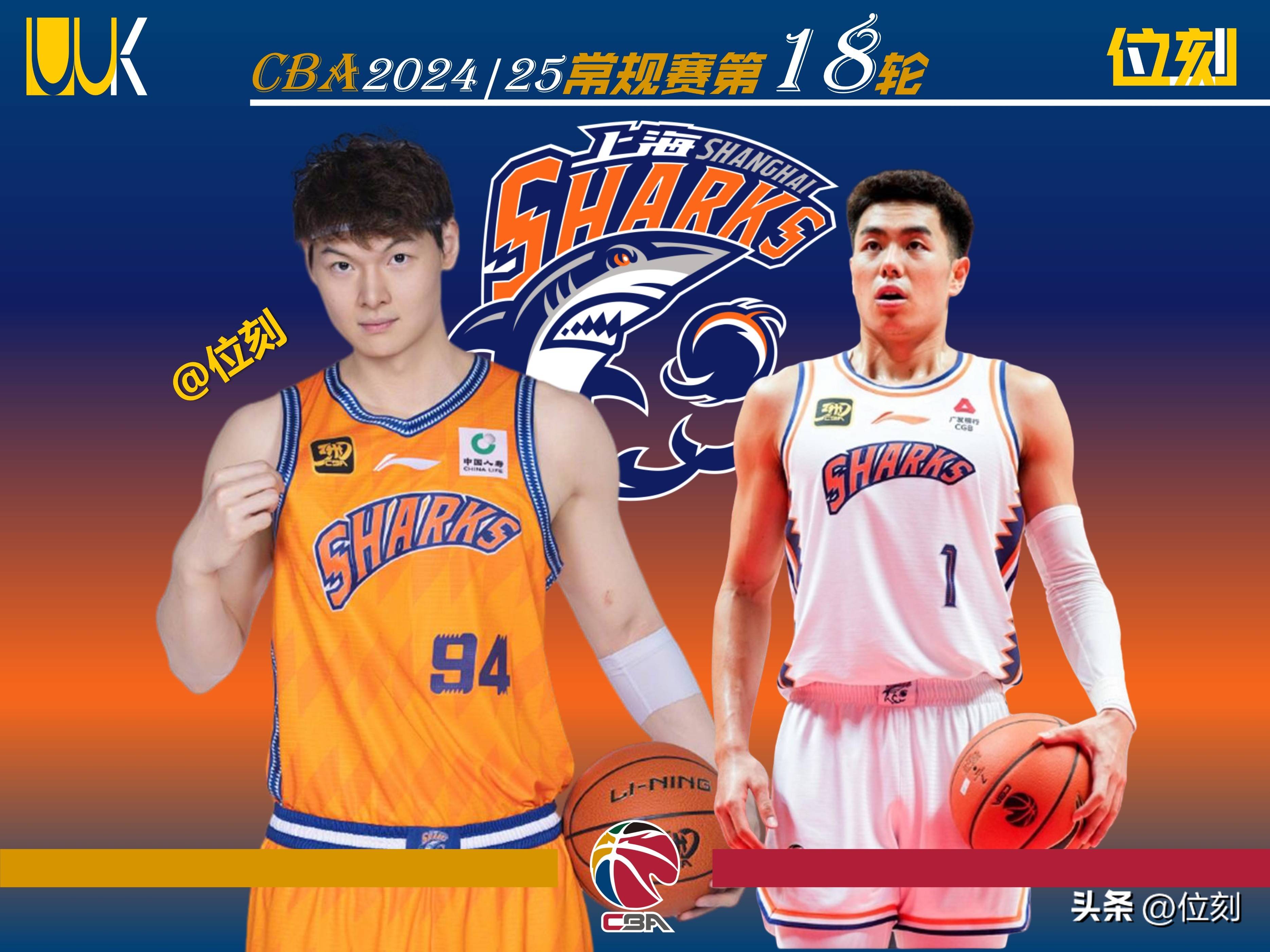 开云体育直播-包含上海男篮实力碾压对手，轻松取胜的词条