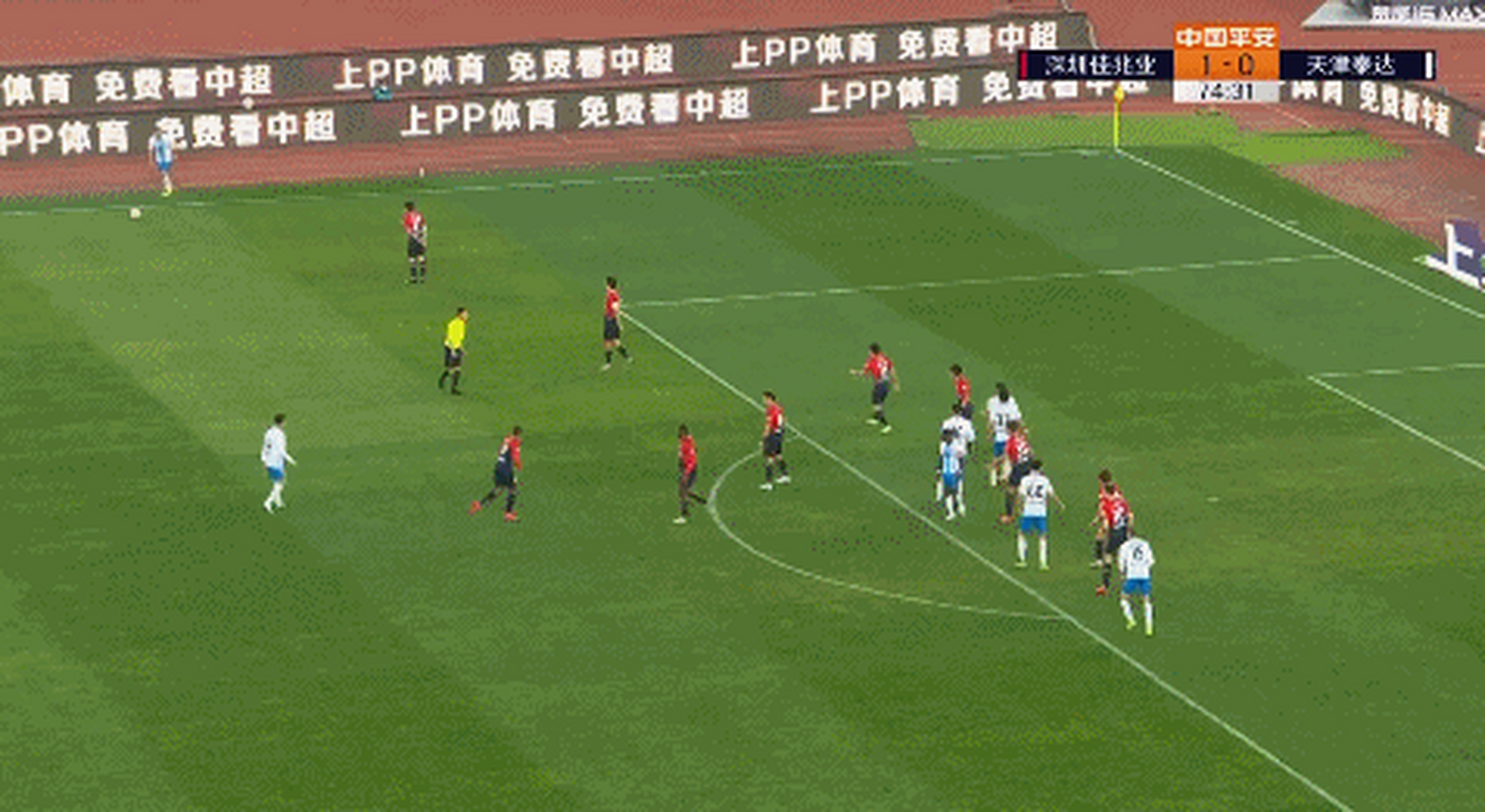 开云体育入口-深圳佳兆业主场逼平天津泰达，保持主场不败的简单介绍