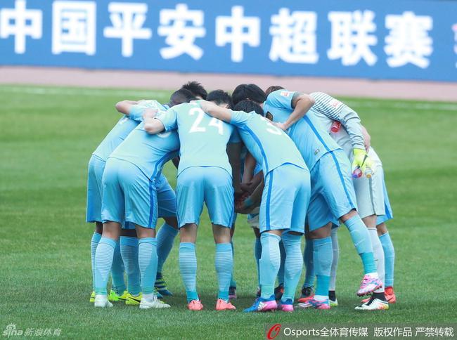 开云体育中国-关于苏宁主场逆转建业，中超保级形势稍显缓解的信息