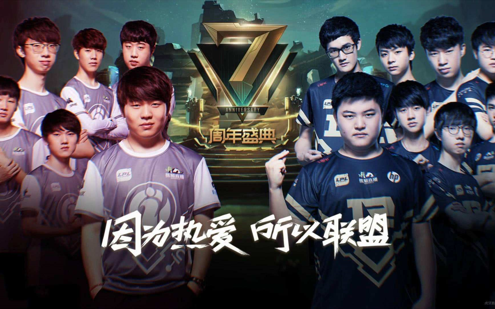 包含Rogue爆冷RNG，Viper一己之力扛起全队的词条