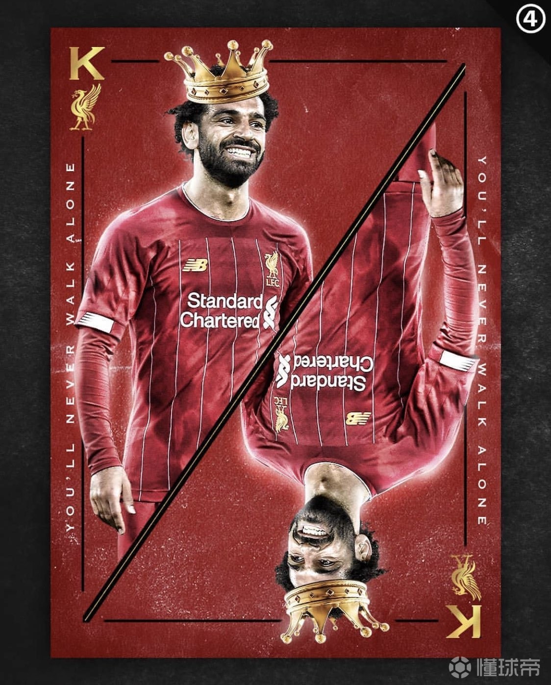 曼城碾压莱比锡红牛，萨拉赫带队取胜